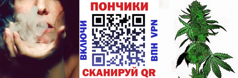Сколько стоит Алексеевка КОКАИН mega ONION Канабис МЕФ