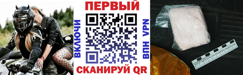 даркнет телеграм  сколько стоит  Алексеевка  АМФ Premium  МЕГА ссылка 