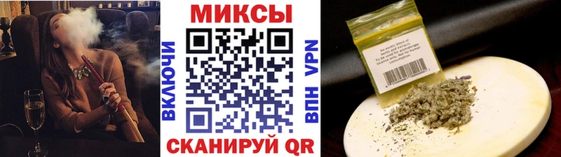 БУТИРАТ GHB где найти Алексеевка