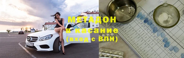 марихуана Алексеевка