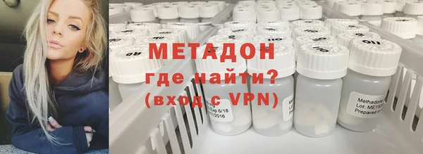 экстази Алексин