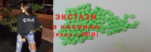 марихуана Алексеевка