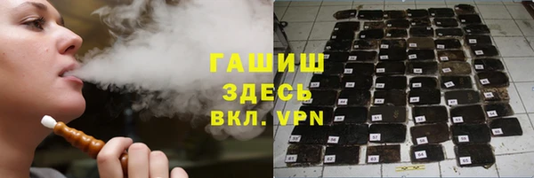 марихуана Алексеевка
