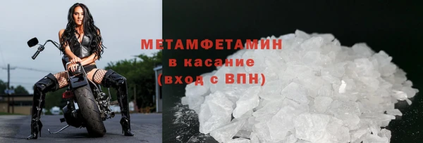 экстази Алексин