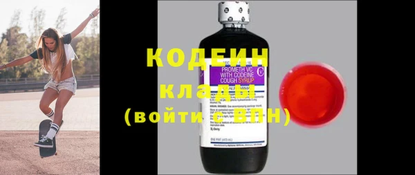 mdma Уссурийск