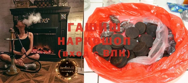 экстази Алексин