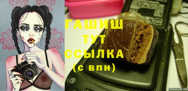 кокаин колумбия Алзамай
