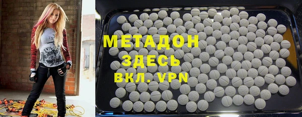 кокаин колумбия Алзамай