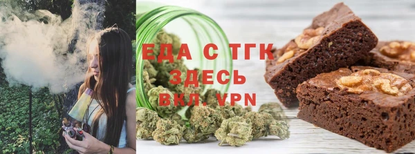 кокаин колумбия Алзамай
