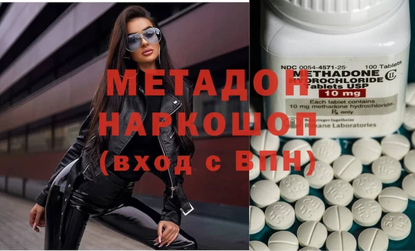 экстази Алексин