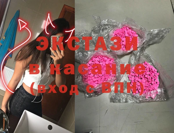 кокаин колумбия Алзамай