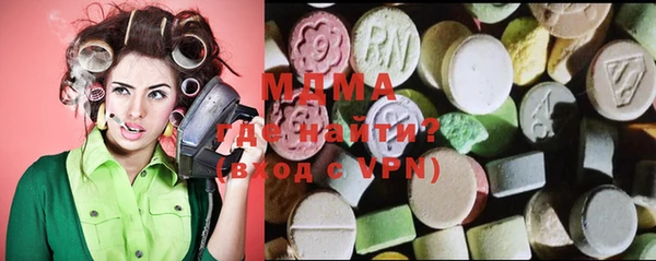 марихуана Алексеевка