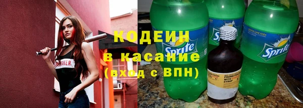 кокаин колумбия Алзамай