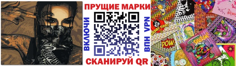 ссылка на мегу ONION  купить закладку  Алексеевка  Марки N-bome 1,8мг 