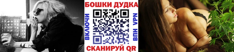 Конопля Ganja  MEGA сайт  Алексеевка  где купить наркоту 